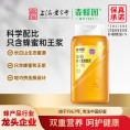 天然蜂王浆蜂蜜 500g
