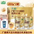 大豆蛋白粉 500g
