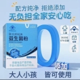 高纤膳食纤维粉 300g