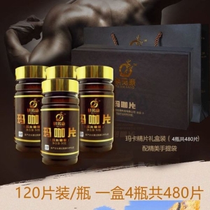 玛咖精片 120片
